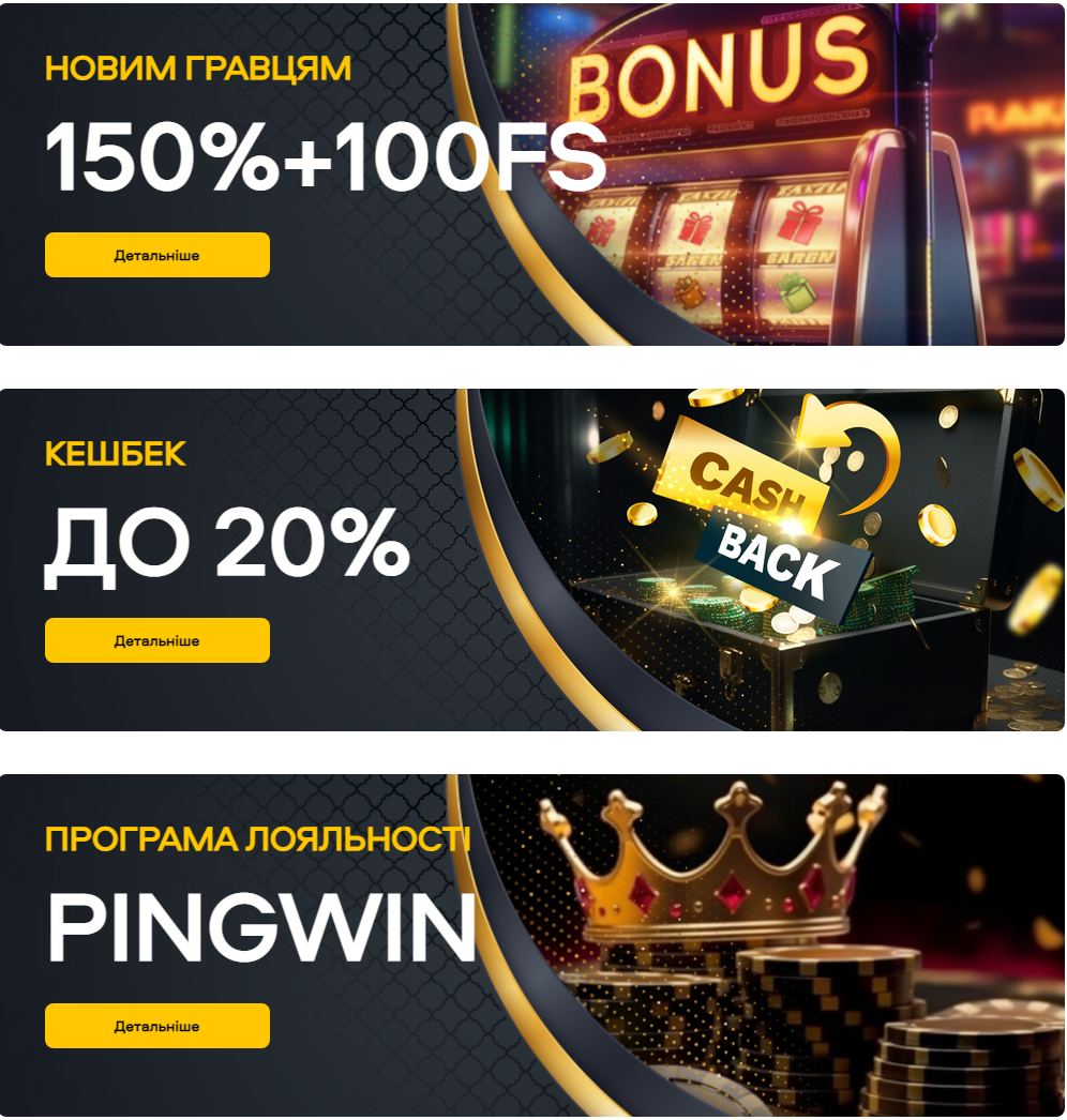 Pingwin casino desktop